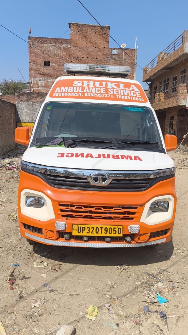 Trusted Ambulance Service